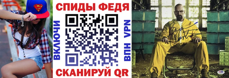 Амфетамин 97% где продают наркотики Рославль