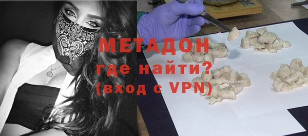круглые Дмитров
