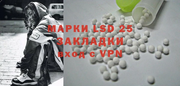 круглые Дмитров