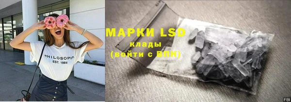 скорость Елабуга