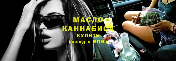 круглые Дмитров