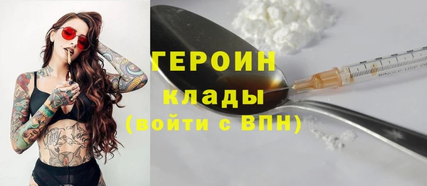 скорость Елабуга
