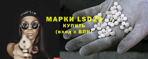 COCAINE Дмитровск