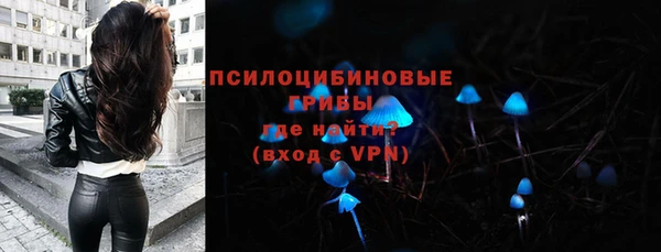 бутик Дмитриев