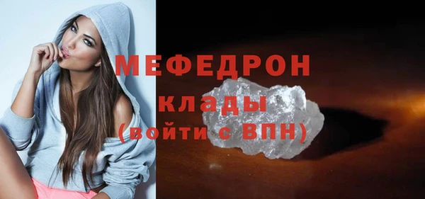 героин Ельня