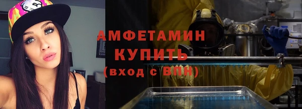 круглые Дмитров