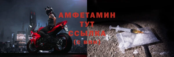 бутик Дмитриев