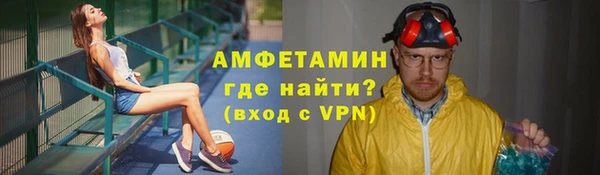 героин Ельня