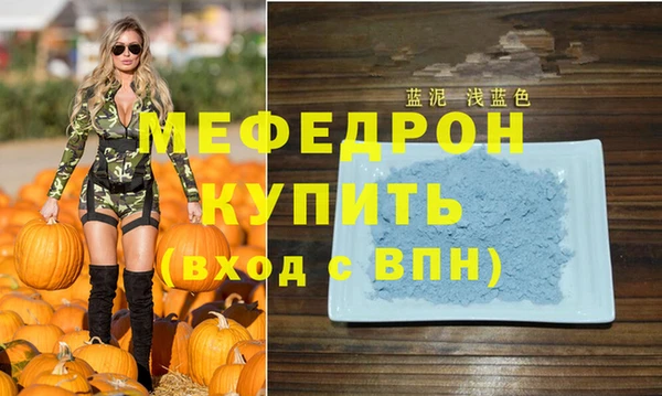 круглые Дмитров