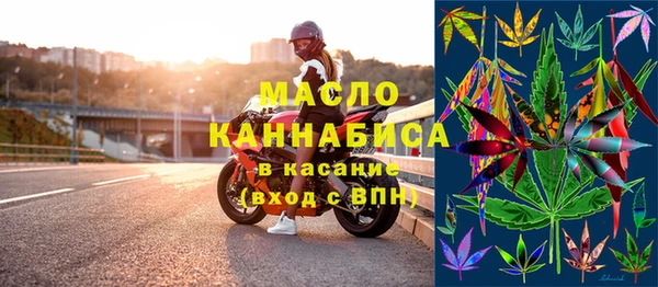 героин Ельня