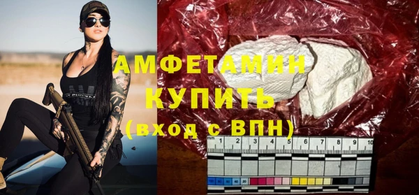 бутик Дмитриев