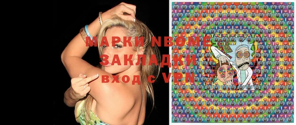 скорость Елабуга