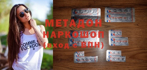 скорость Елабуга
