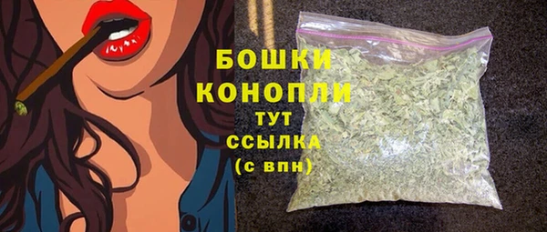 COCAINE Дмитровск