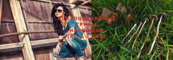 мдма Киров