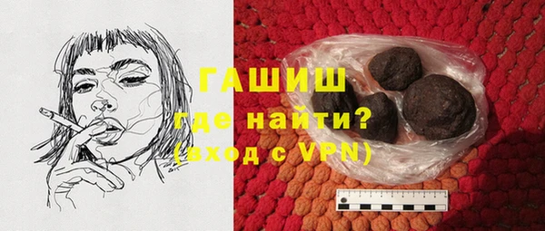 круглые Дмитров