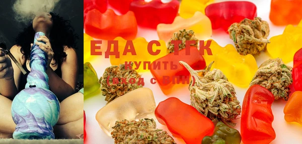 mix Тольятти