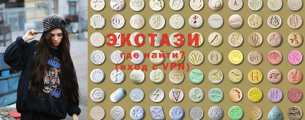 COCAINE Дмитровск