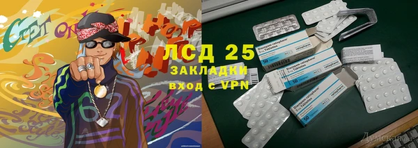 бутик Дмитриев