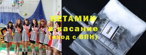 круглые Дмитров