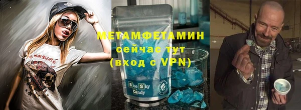 героин Ельня