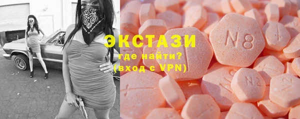 скорость Елабуга
