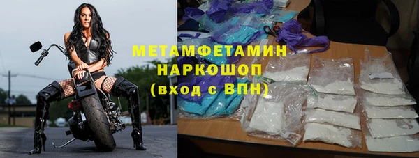 бутик Дмитриев