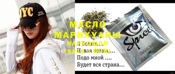 скорость Елабуга