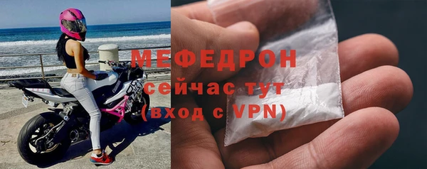 героин Ельня