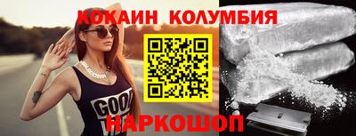 ПСИЛОЦИБИНОВЫЕ ГРИБЫ Кимры