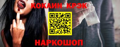 скорость Кинель