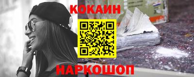 скорость Кинель