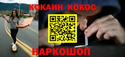скорость Кинель