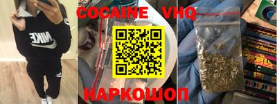 ПСИЛОЦИБИНОВЫЕ ГРИБЫ Кимры