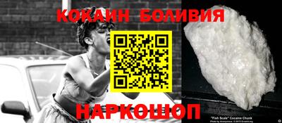 ПСИЛОЦИБИНОВЫЕ ГРИБЫ Кимры