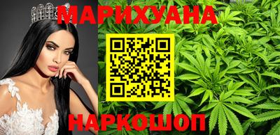 ПСИЛОЦИБИНОВЫЕ ГРИБЫ Кимры