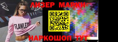 скорость Кинель