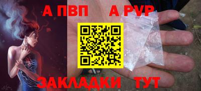 скорость Кинель