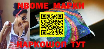 ПСИЛОЦИБИНОВЫЕ ГРИБЫ Кимры