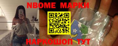 ПСИЛОЦИБИНОВЫЕ ГРИБЫ Кимры
