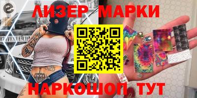 ПСИЛОЦИБИНОВЫЕ ГРИБЫ Кимры