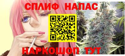 ПСИЛОЦИБИНОВЫЕ ГРИБЫ Кимры