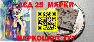 скорость Кинель