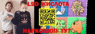 скорость Кинель