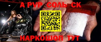 ПСИЛОЦИБИНОВЫЕ ГРИБЫ Кимры