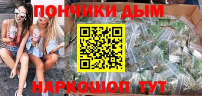 скорость Кинель