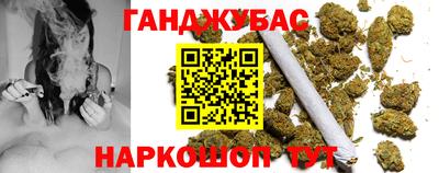 мефедрон VHQ Кингисепп