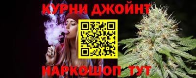 мефедрон VHQ Кингисепп