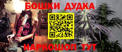 ПСИЛОЦИБИНОВЫЕ ГРИБЫ Кимры