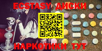 ПСИЛОЦИБИНОВЫЕ ГРИБЫ Кимры